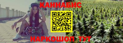 винт Краснознаменск