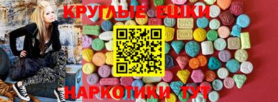 кокаин колумбия Краснокаменск