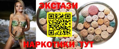 кокаин колумбия Краснокаменск