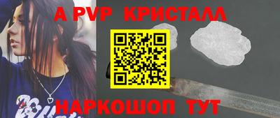 кокаин колумбия Краснокаменск
