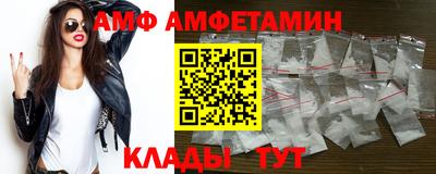 кокаин колумбия Краснокаменск