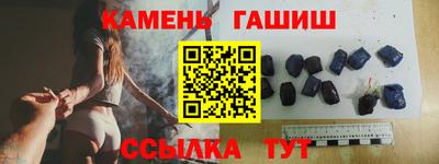 кокаин колумбия Краснокаменск