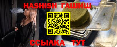 кокаин колумбия Краснокаменск