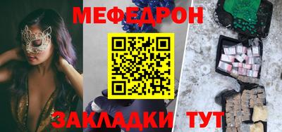 кокаин колумбия Краснокаменск