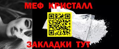 кокаин колумбия Краснокаменск