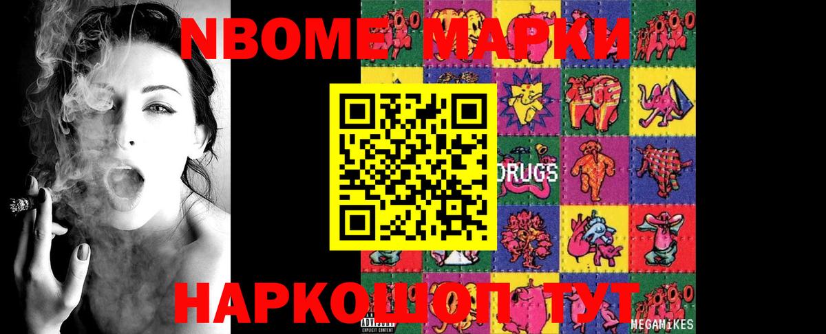 LSD-25 экстази кислота Киров