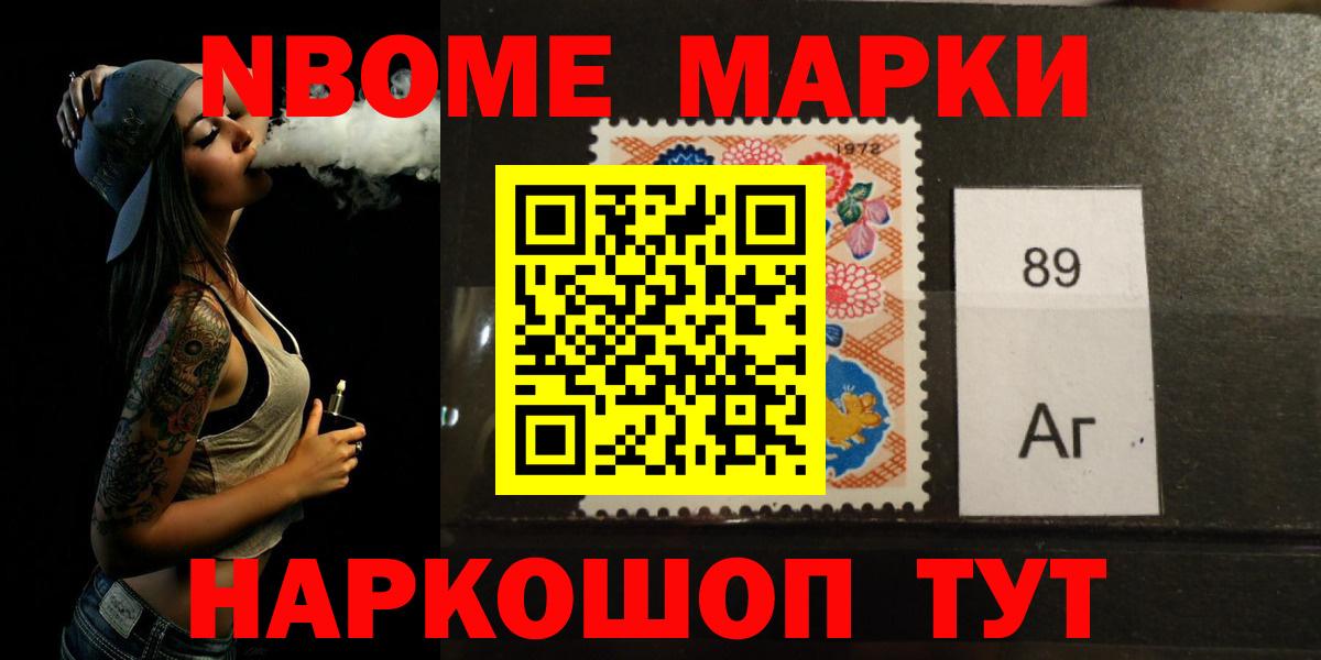 ЛСД экстази ecstasy  Лсд 25 экстази  Киров  Лсд 25 экстази ecstasy  Вход с VPN 